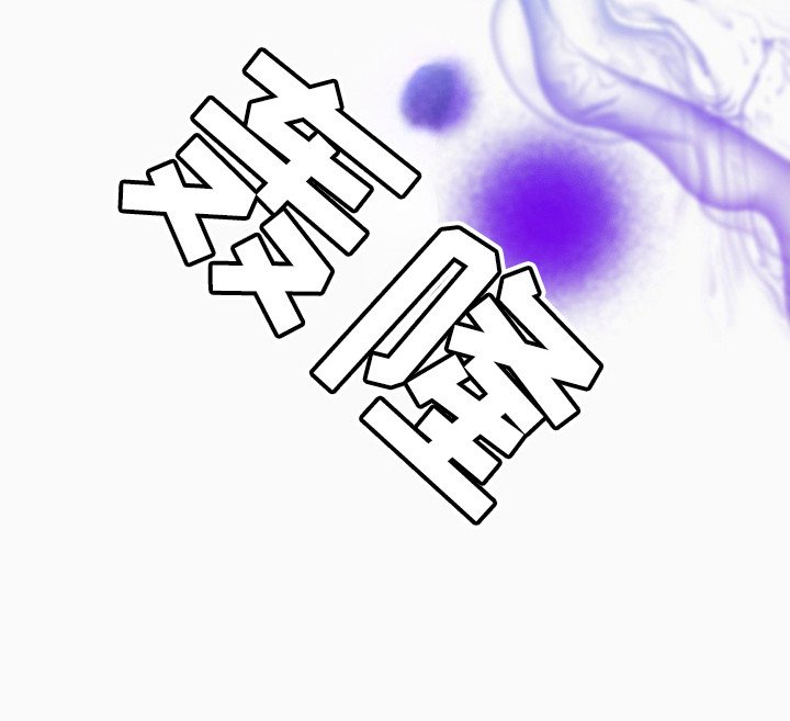 第3章：信息素