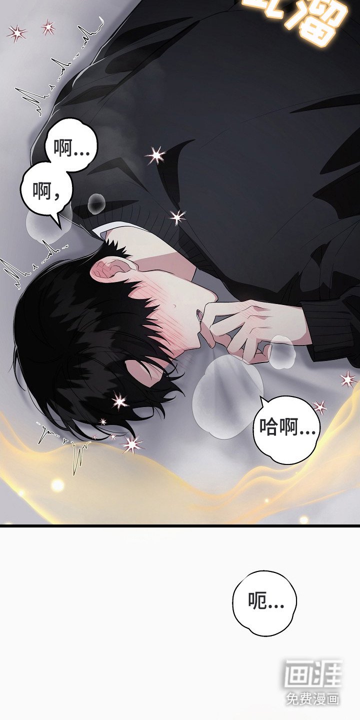 第4章：影响