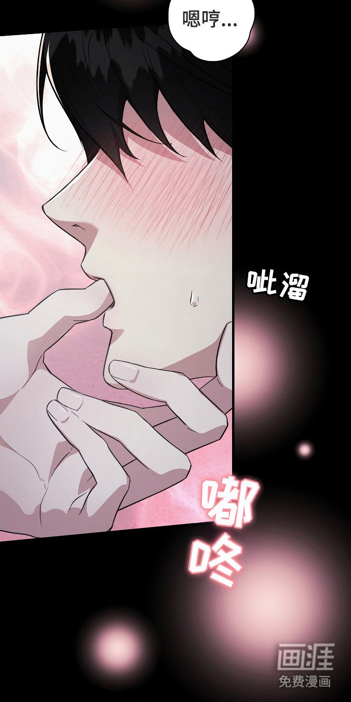 第4章：影响