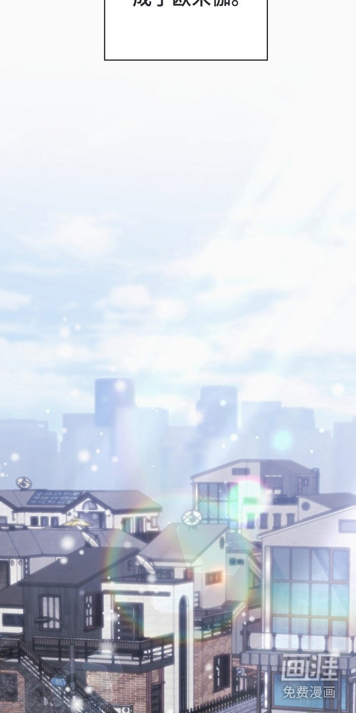 第4章：影响