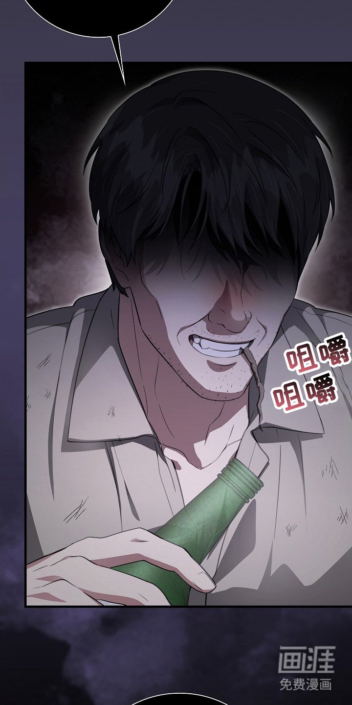第4章：影响