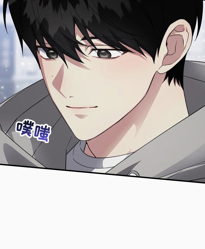 第5章：婚约