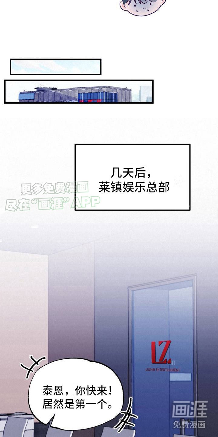 第3章：同时选上