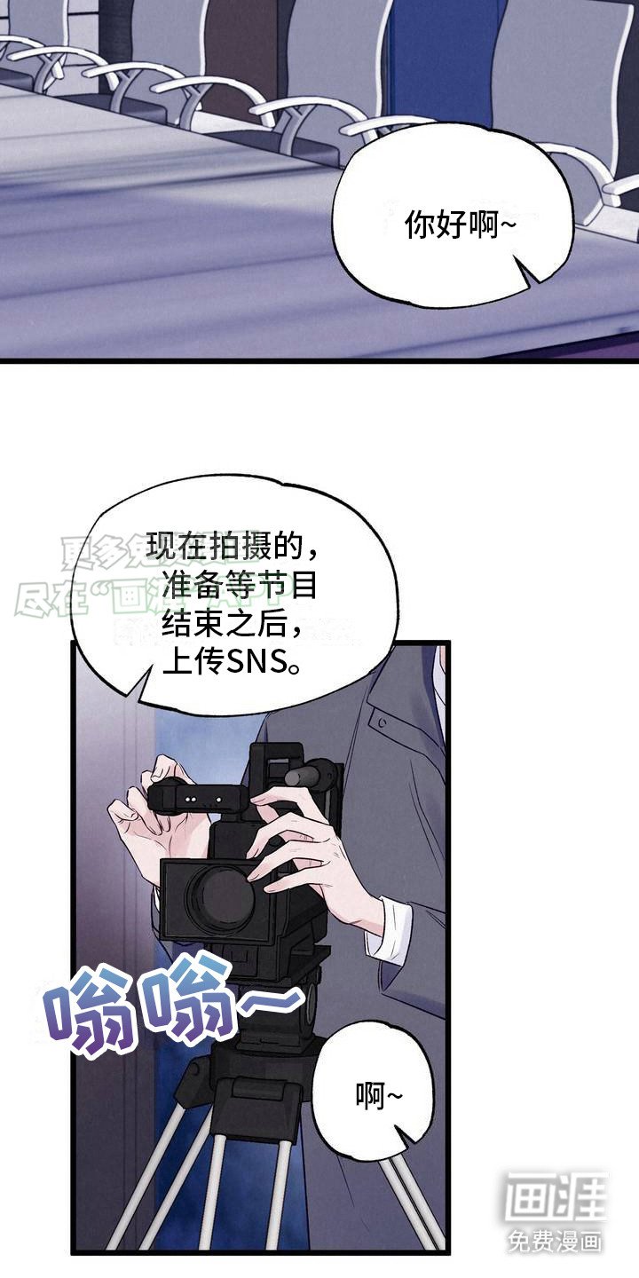 第3章：同时选上