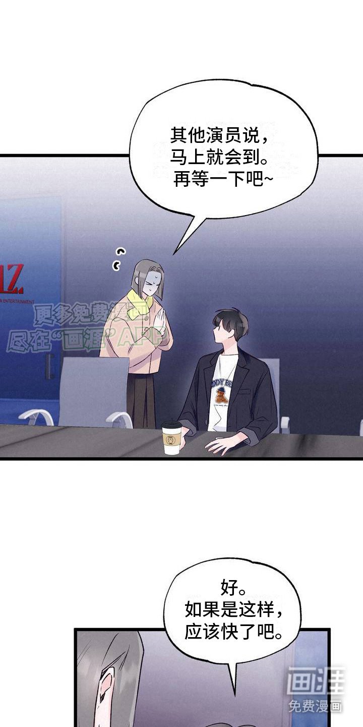 第3章：同时选上