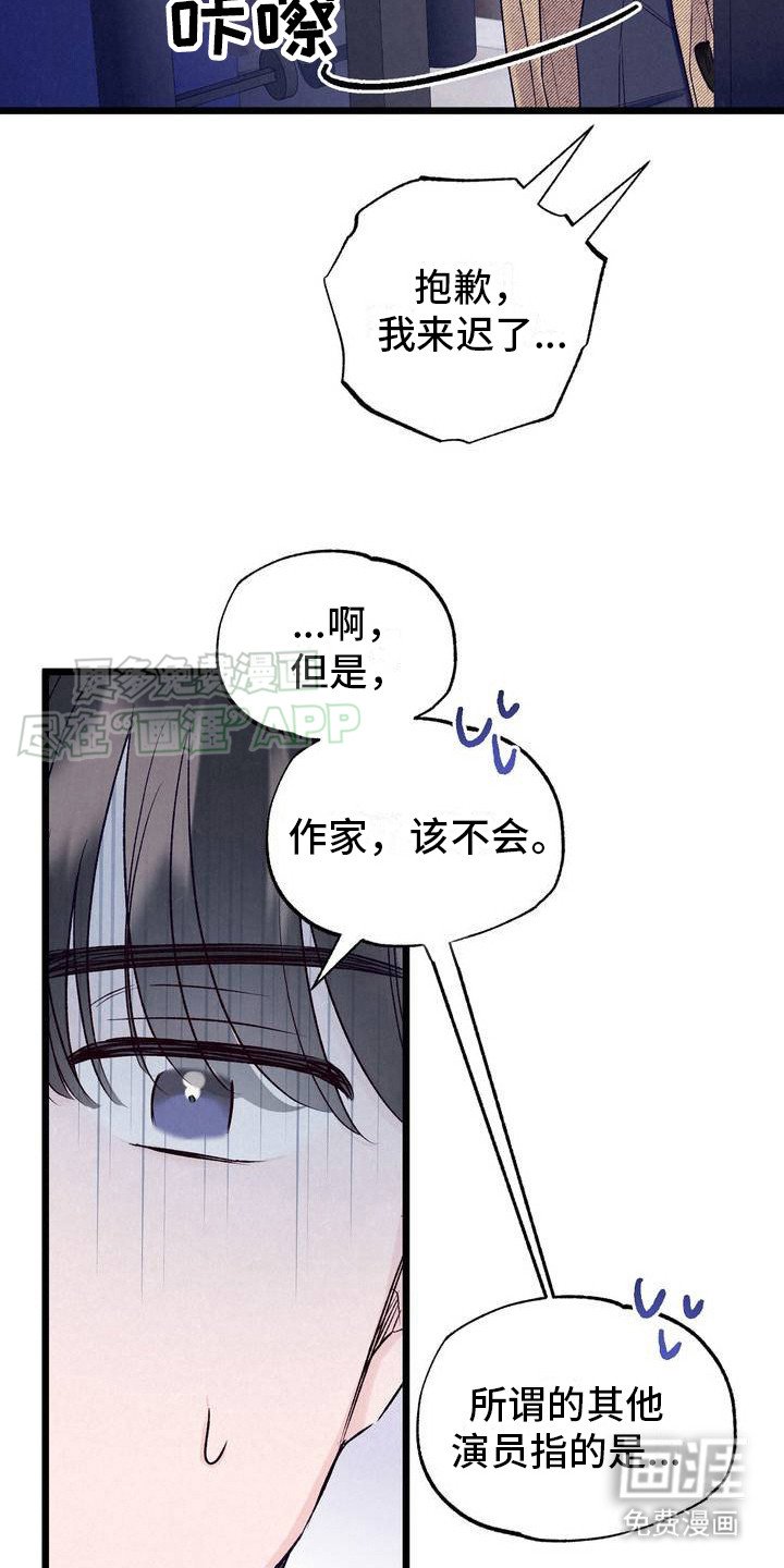 第3章：同时选上