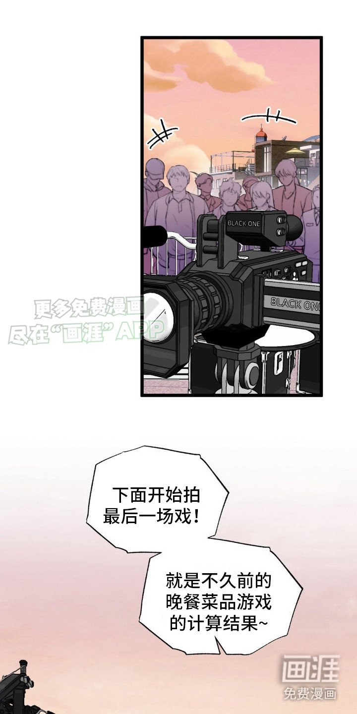 第3章：同时选上