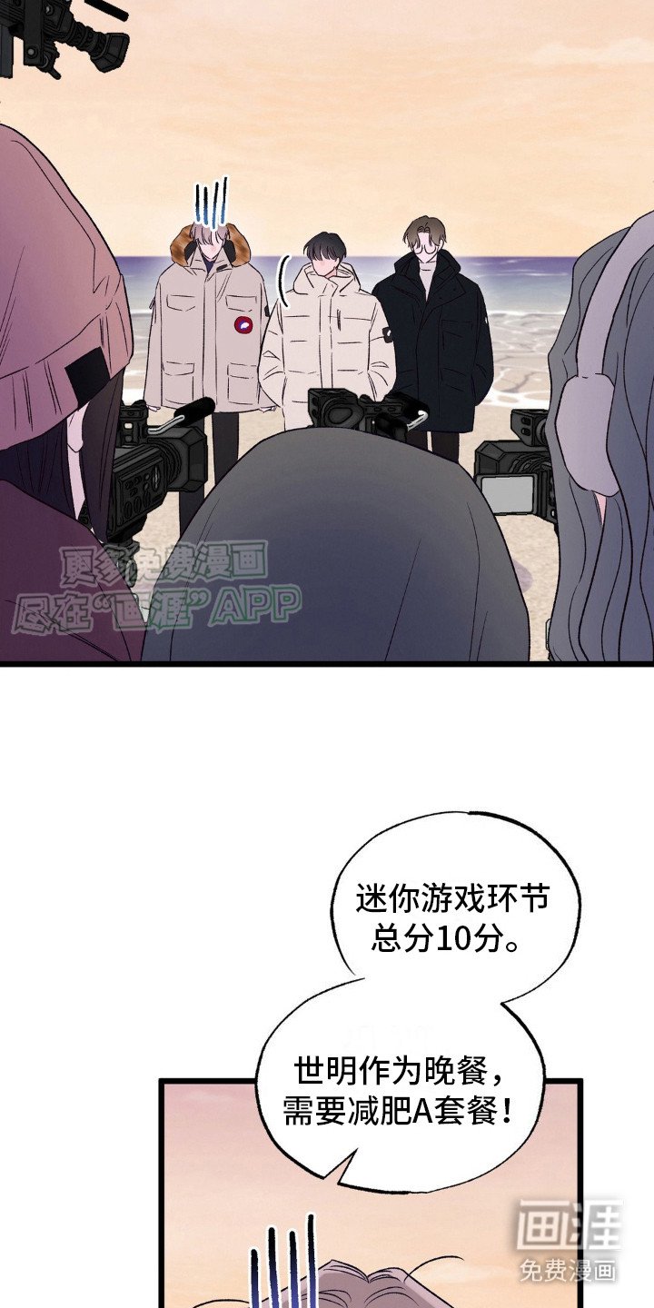 第3章：同时选上