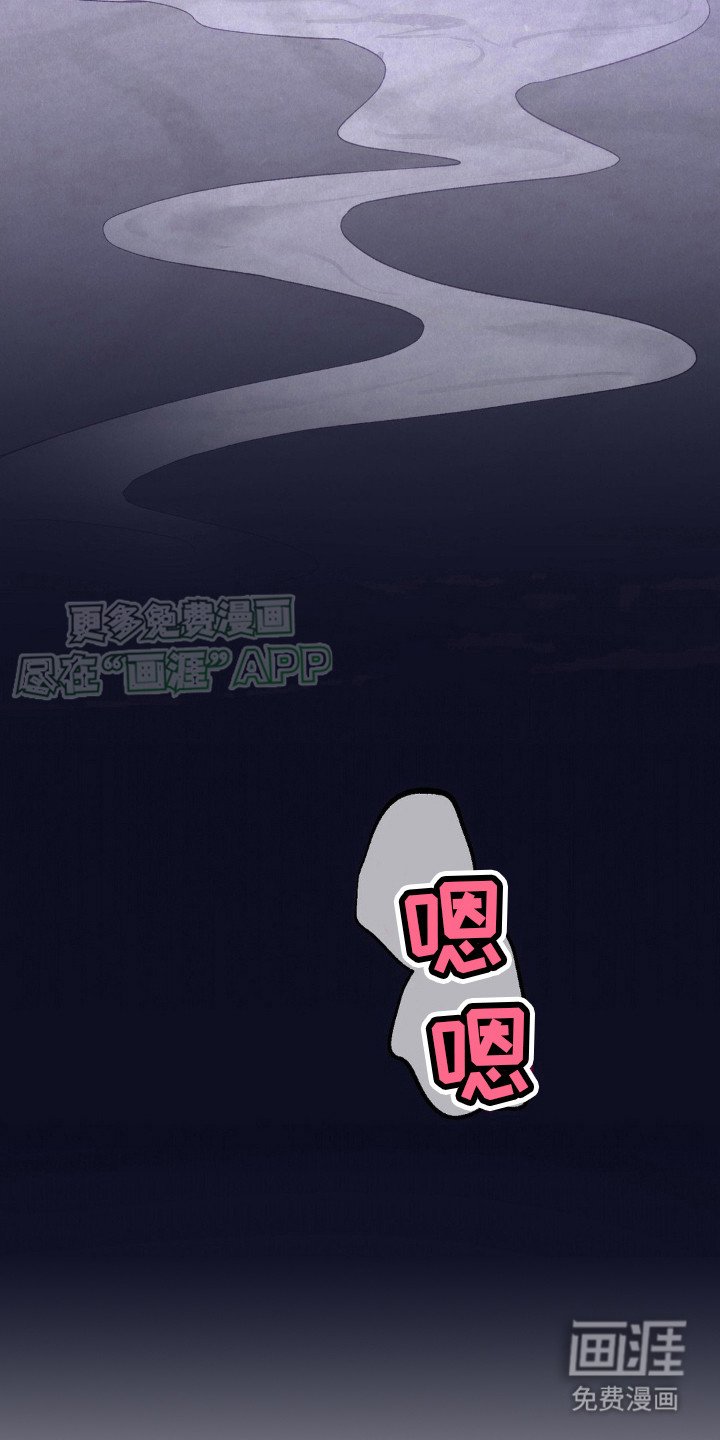 第6章：一起吧