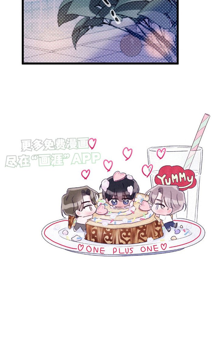 第6章：一起吧