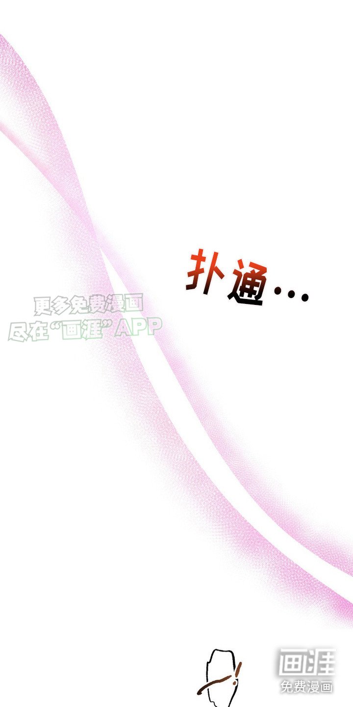 第6章：一起吧