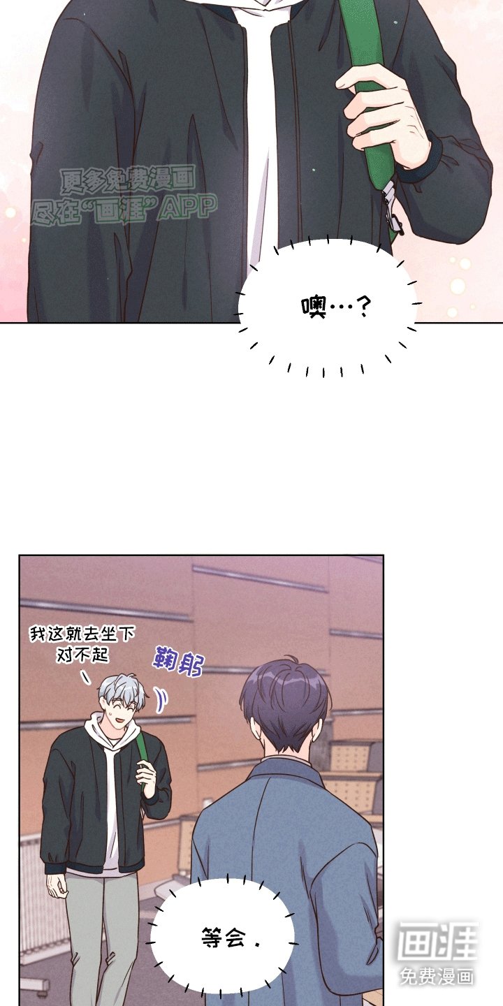 第1章：梦中的男人