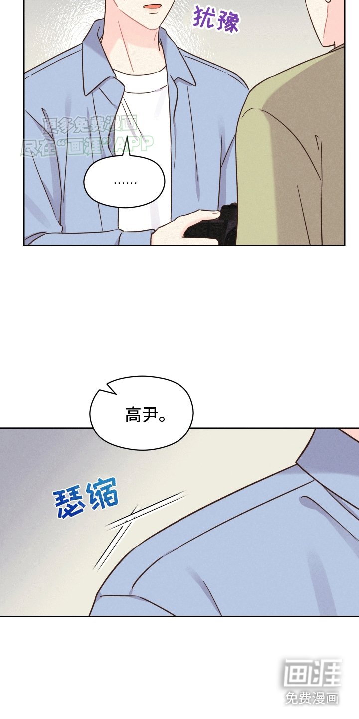 第11章：再次见面