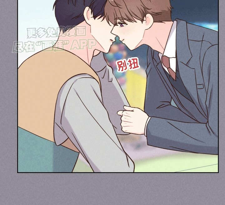 第11章：再次见面