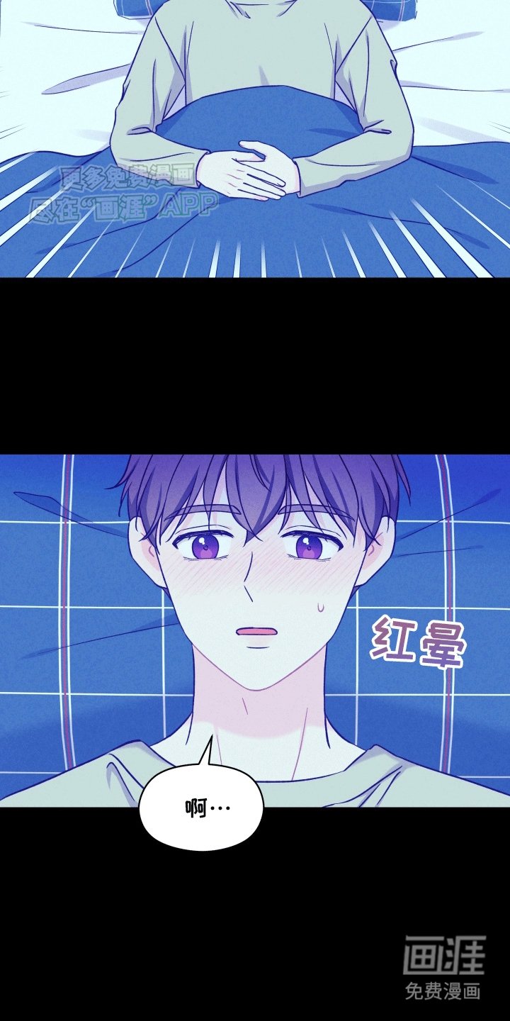 第11章：再次见面