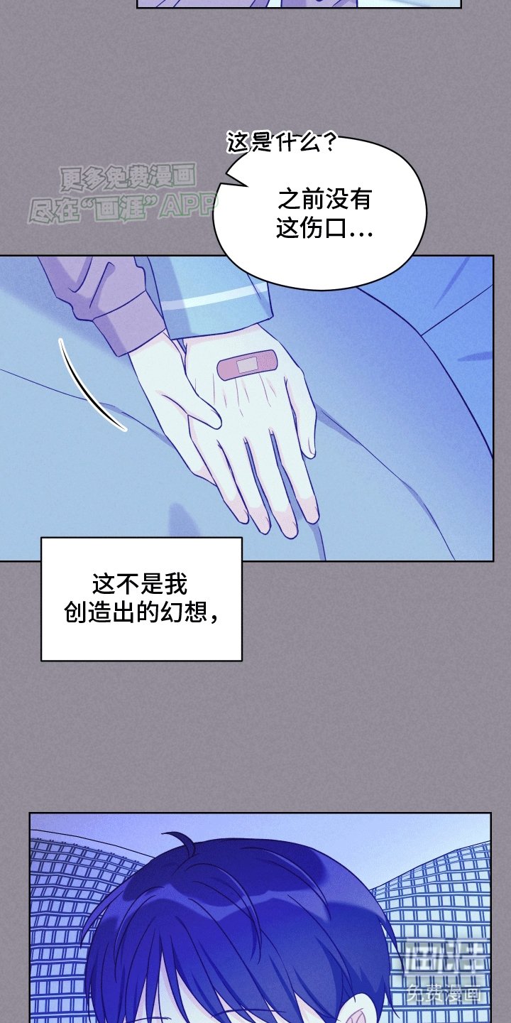 第11章：再次见面