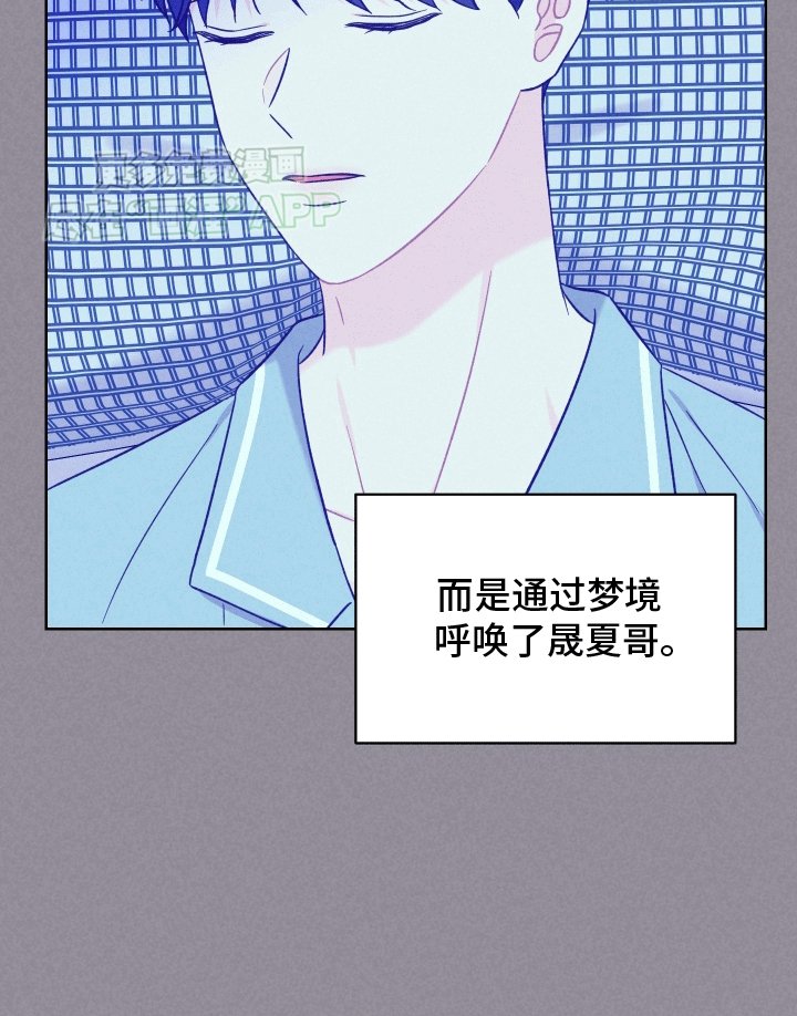 第11章：再次见面