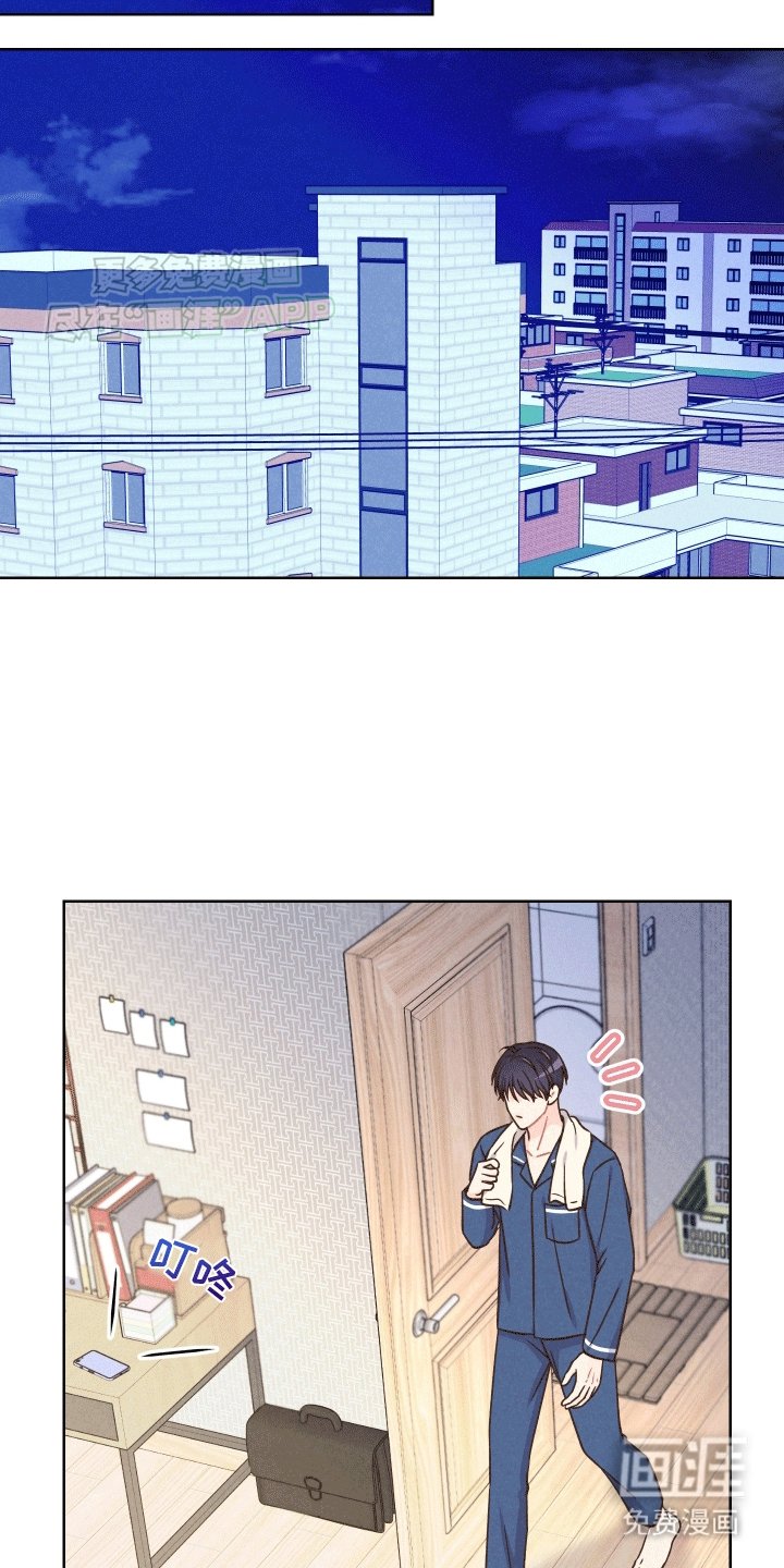 第12章：宿醉