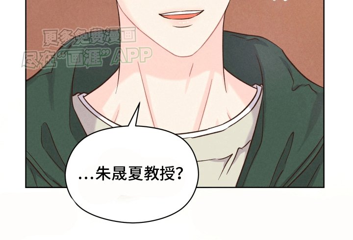 第2章：送回家