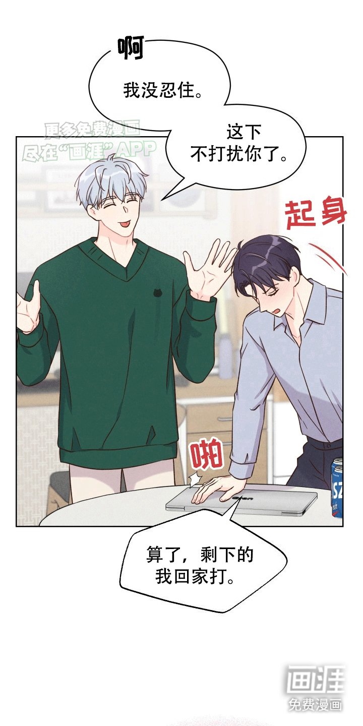 第5章：看电影