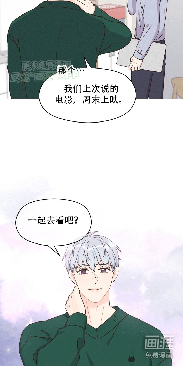 第5章：看电影