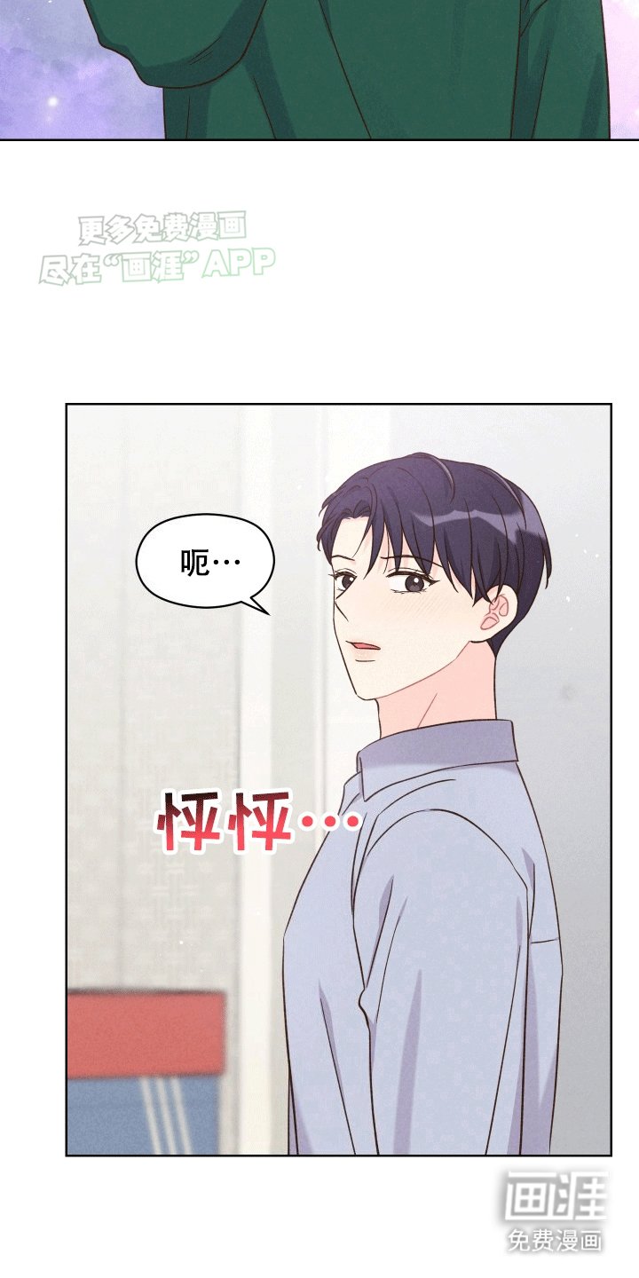 第5章：看电影