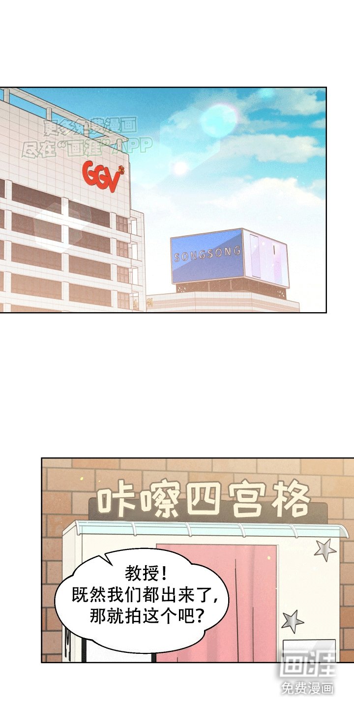 第5章：看电影