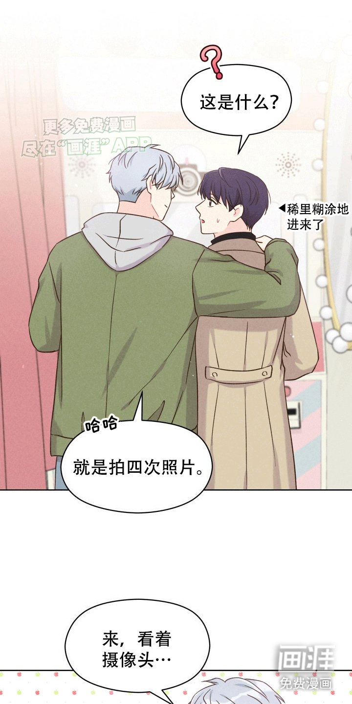 第5章：看电影