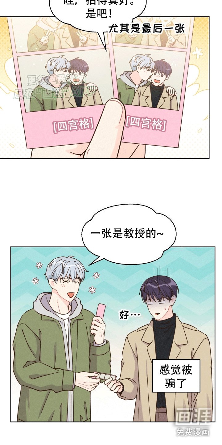 第5章：看电影