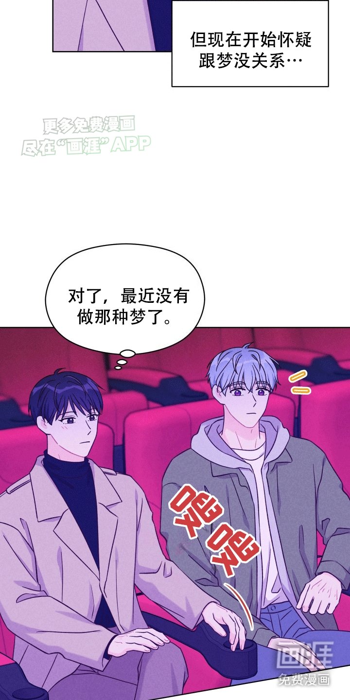 第5章：看电影