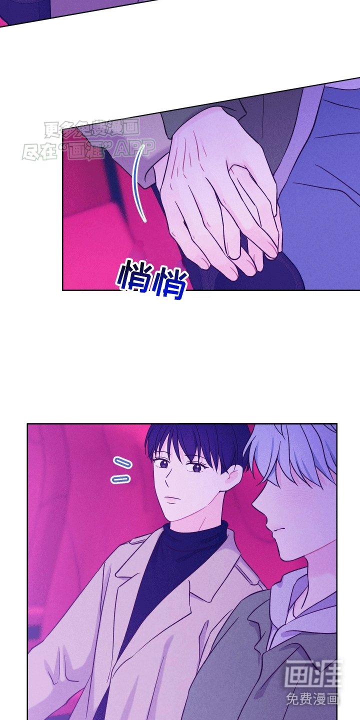第5章：看电影