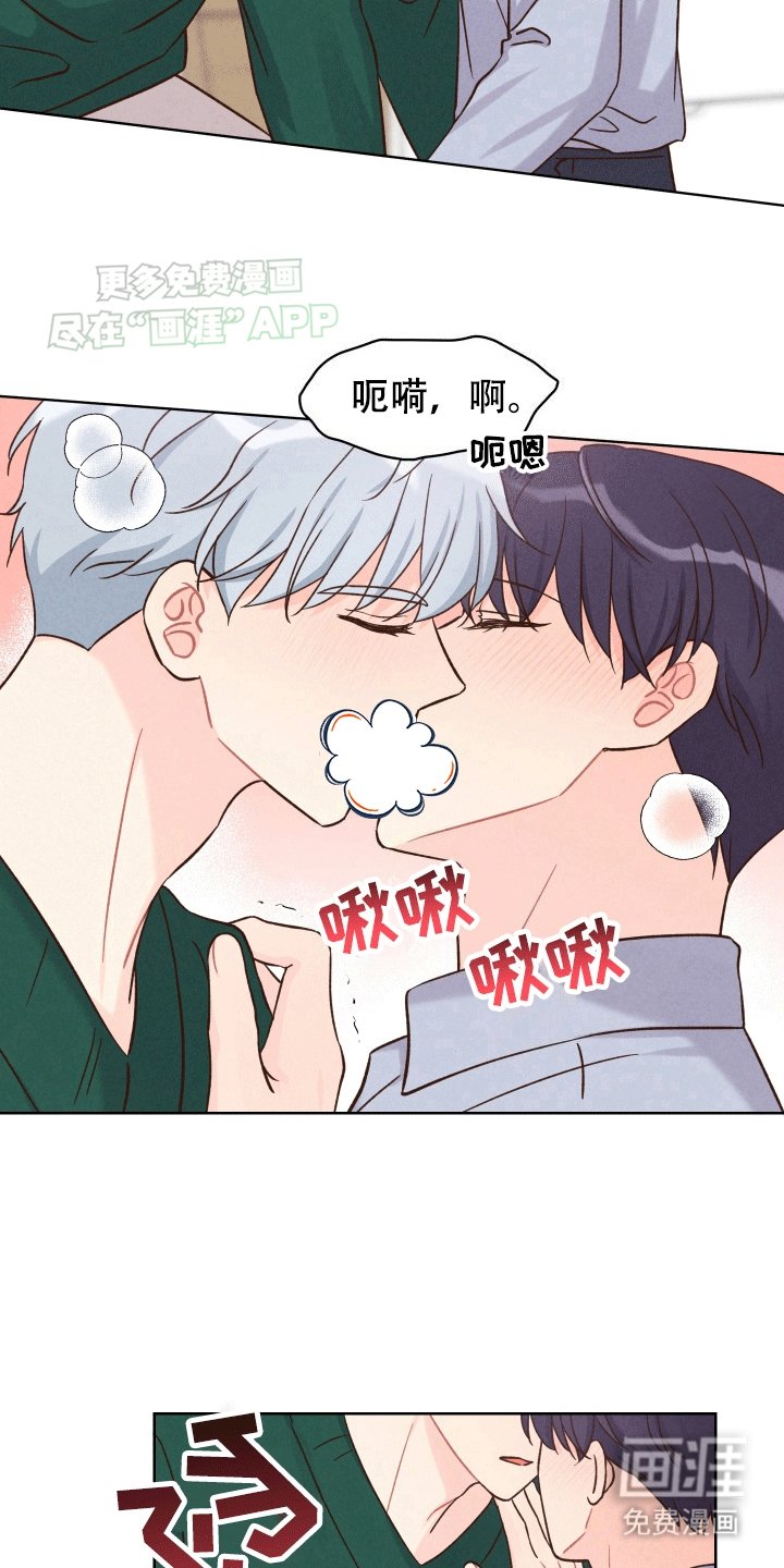 第5章：看电影