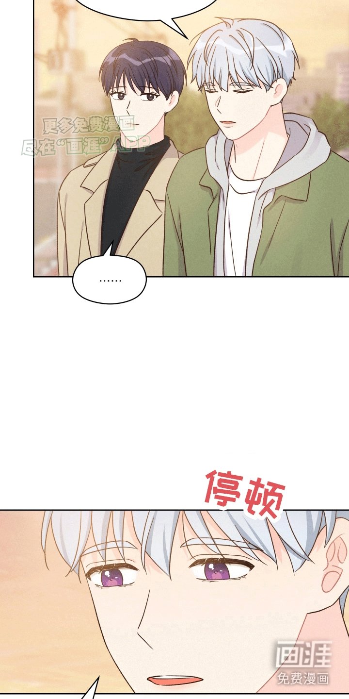 第7章：动摇