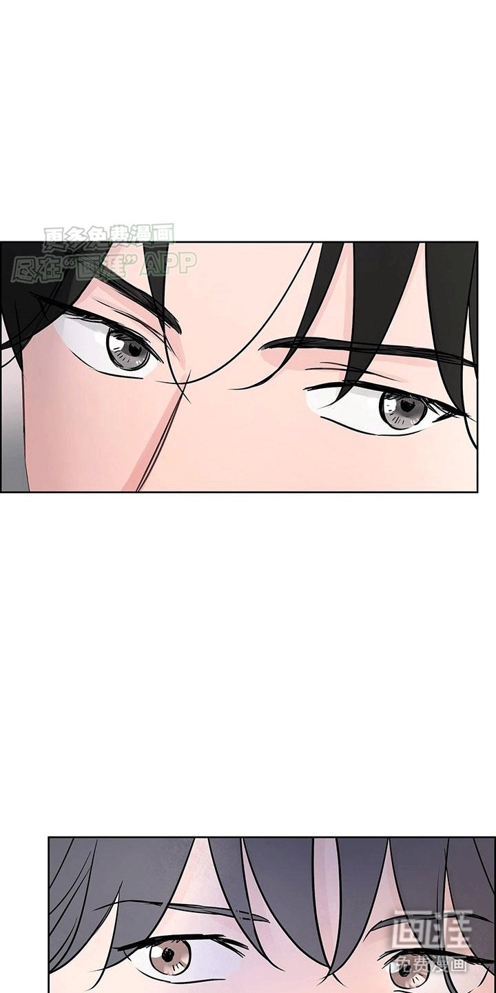 第1章：粉丝