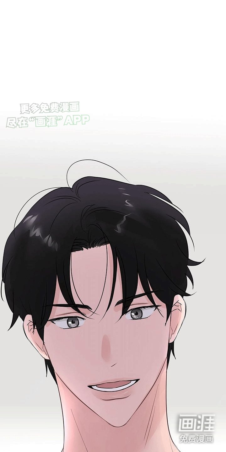 第1章：粉丝