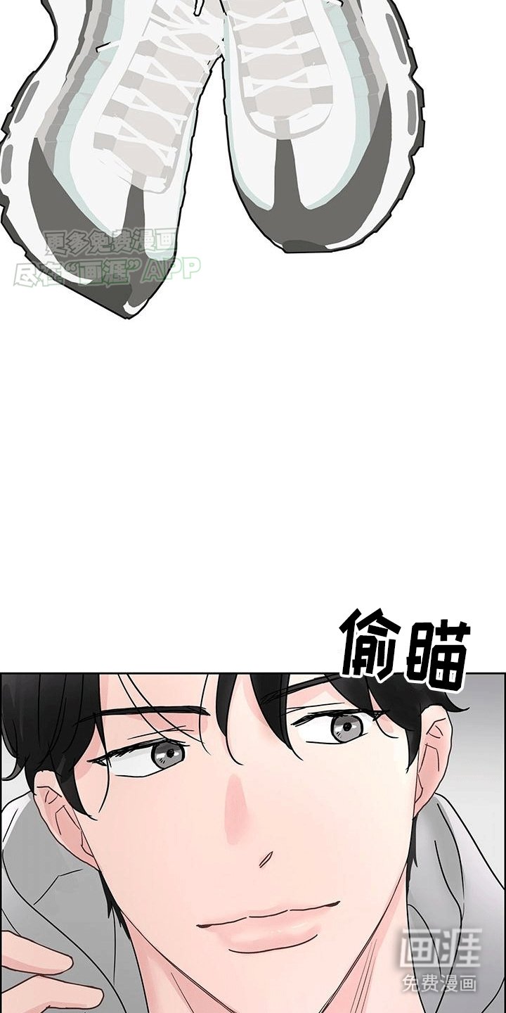 第1章：粉丝