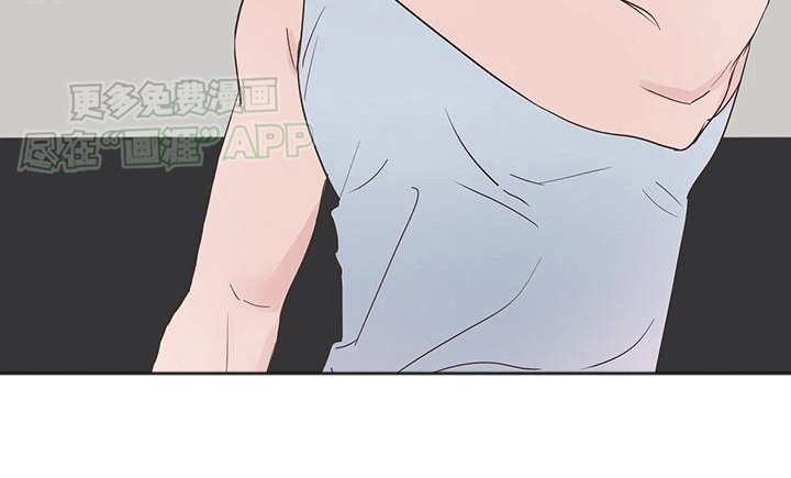 第2章：互相帮忙