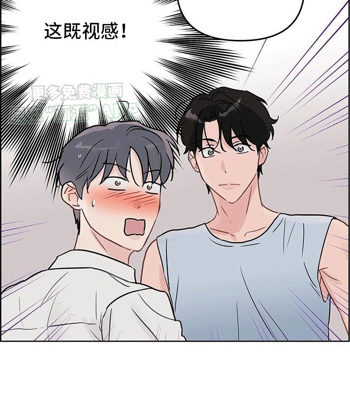 第3章：打断