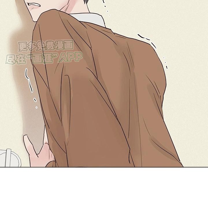第3章：打断