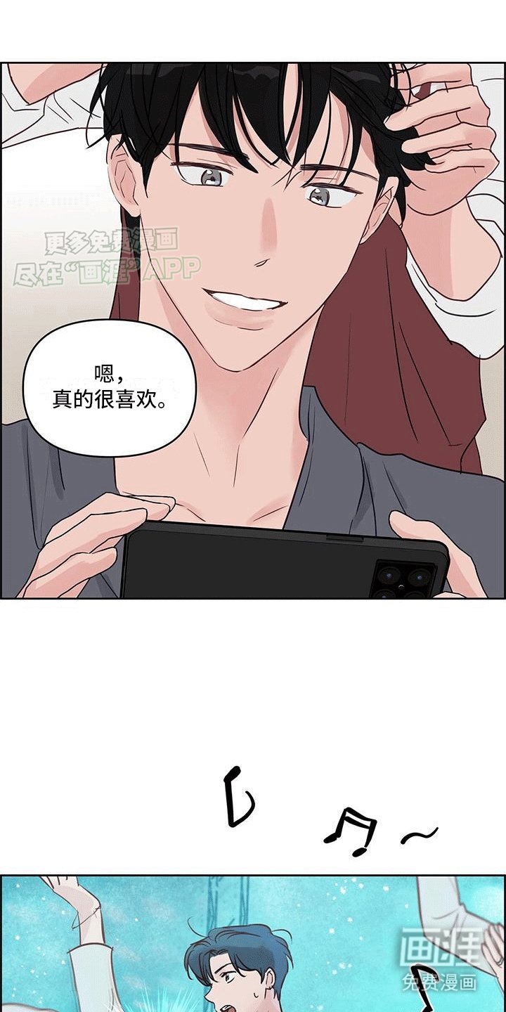 第5章：戒指真相