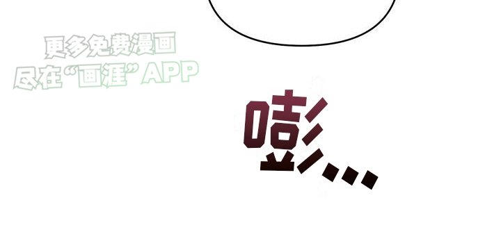 第5章：戒指真相