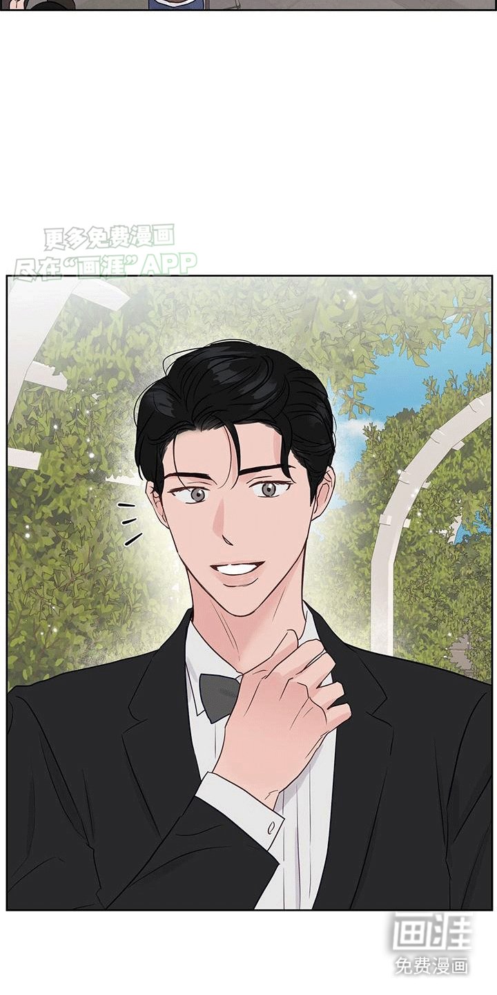 第6章：结婚现场（完结）