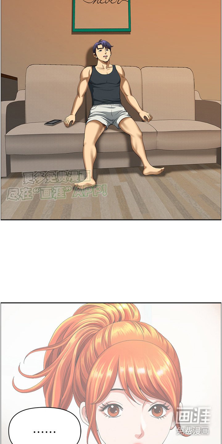 第10章：打电话