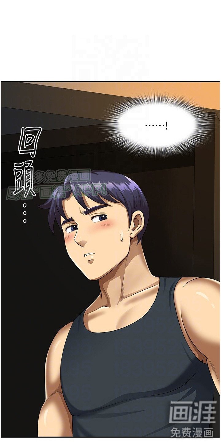 第12章：暗示
