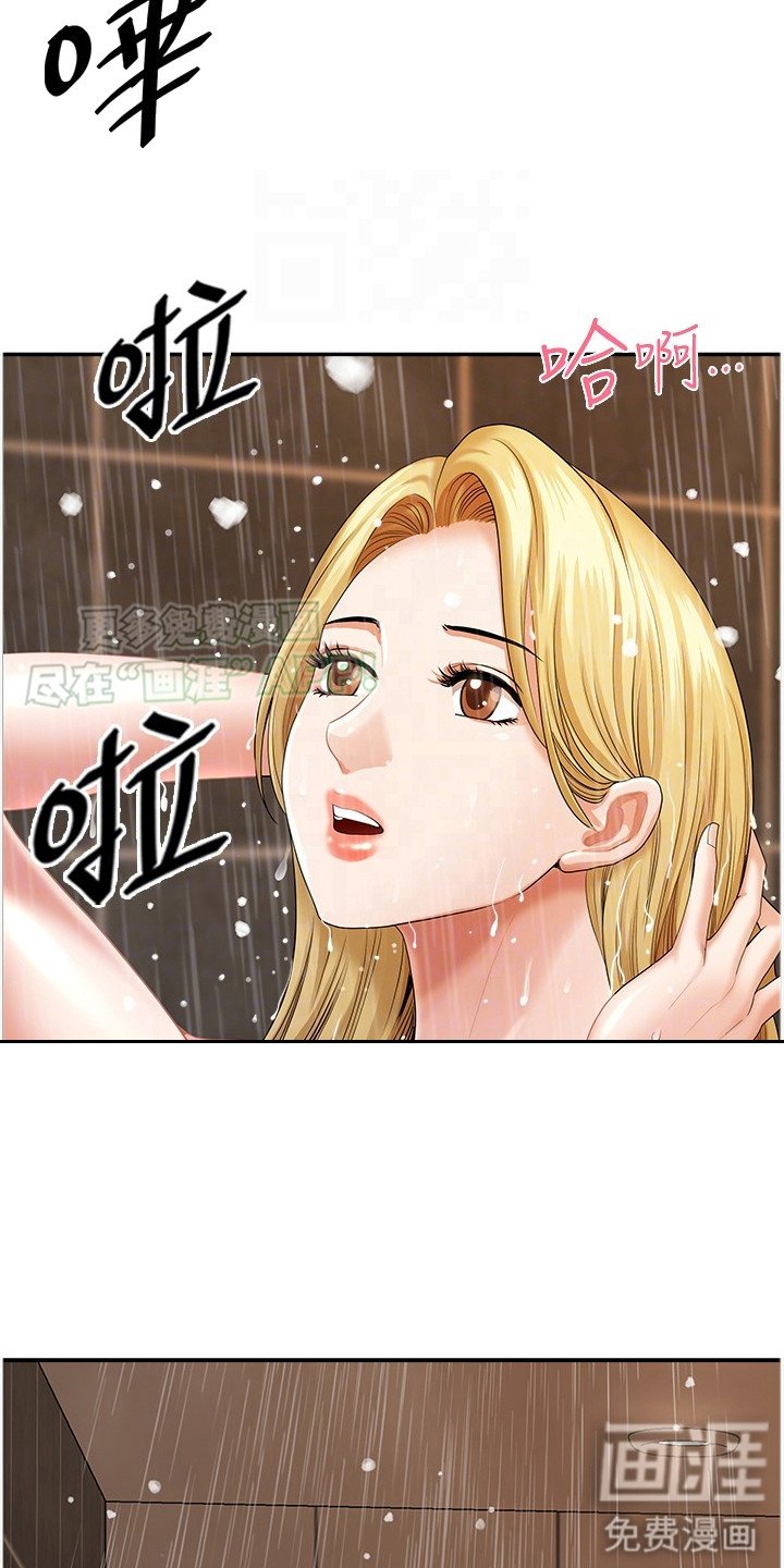 第12章：暗示