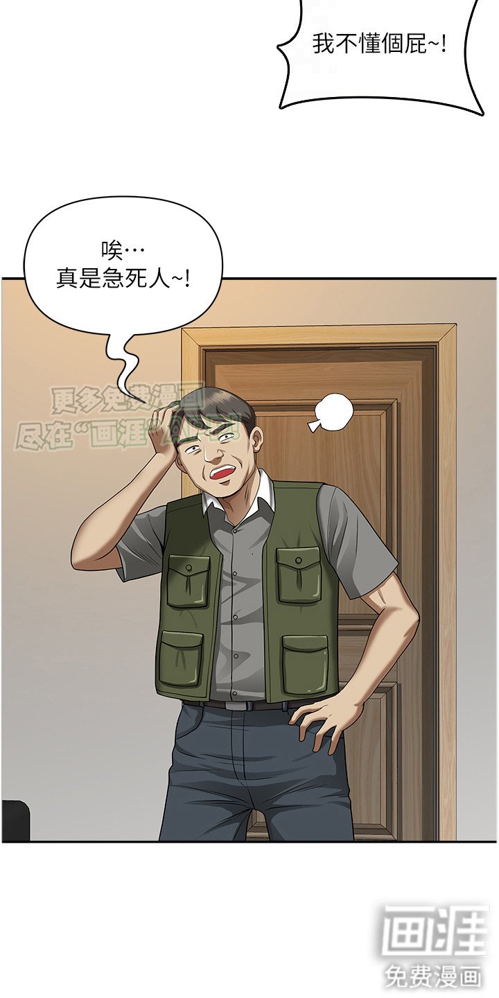 第13章：动静