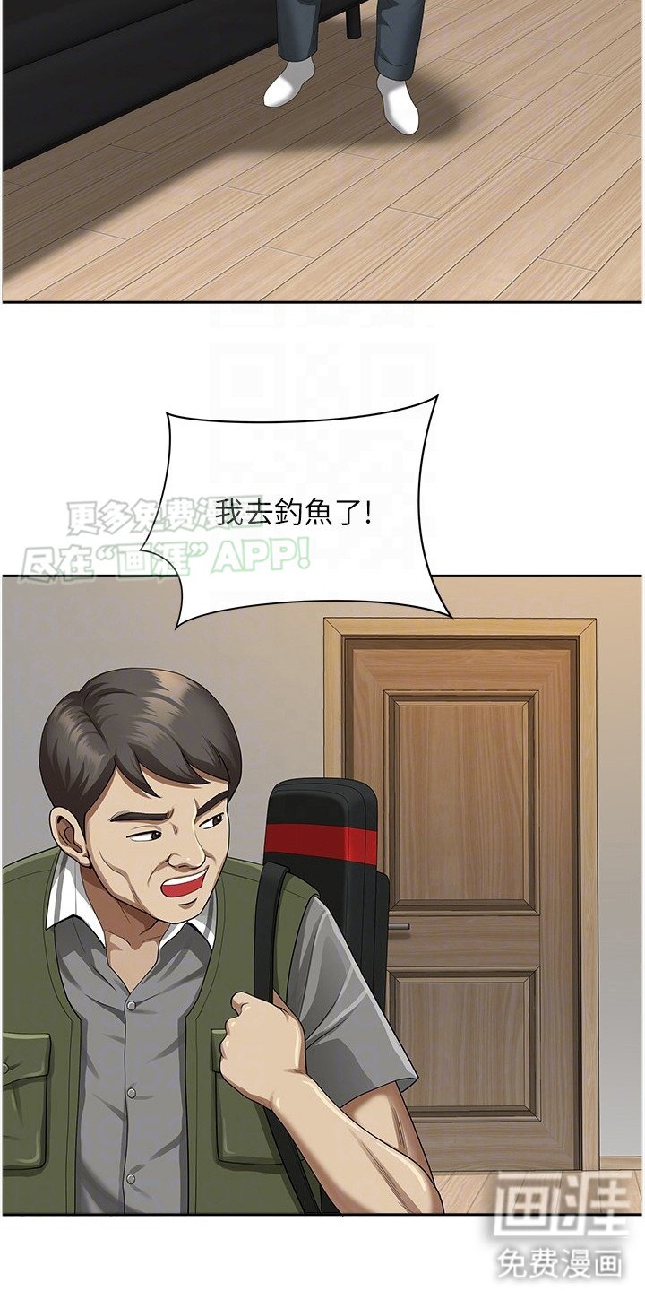 第13章：动静