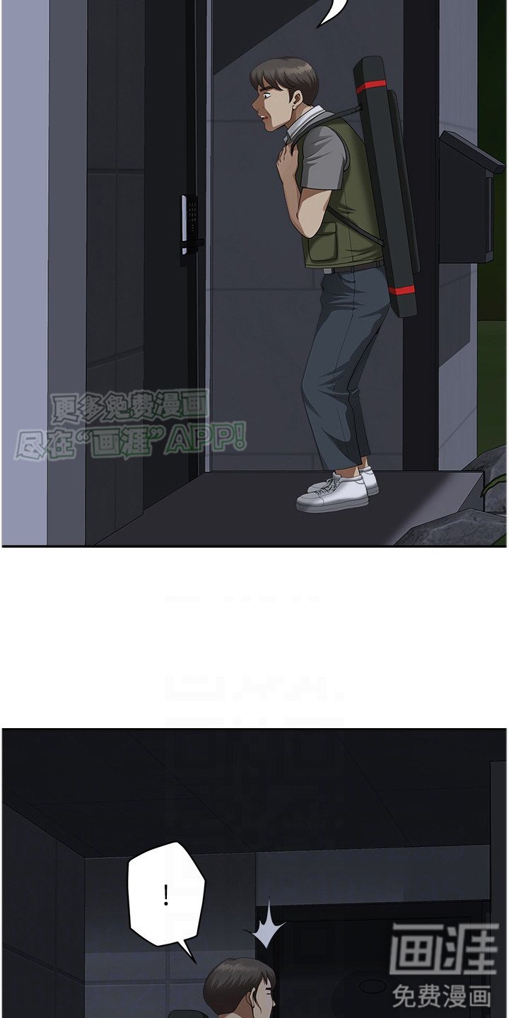 第13章：动静