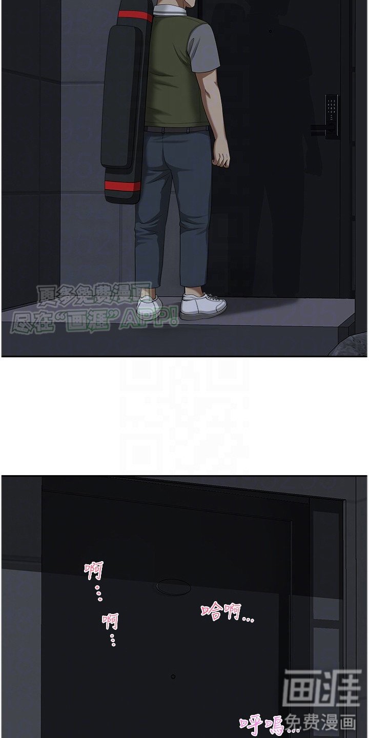 第13章：动静