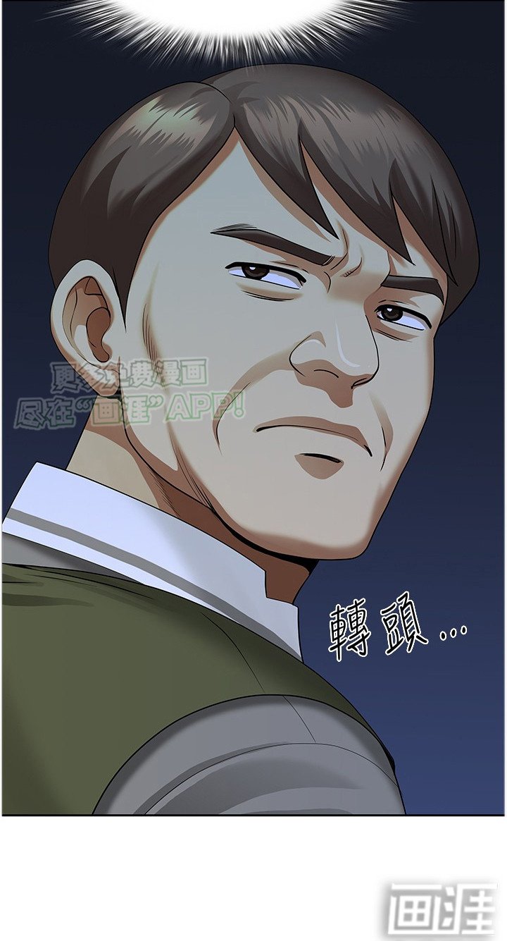 第14章：铃声